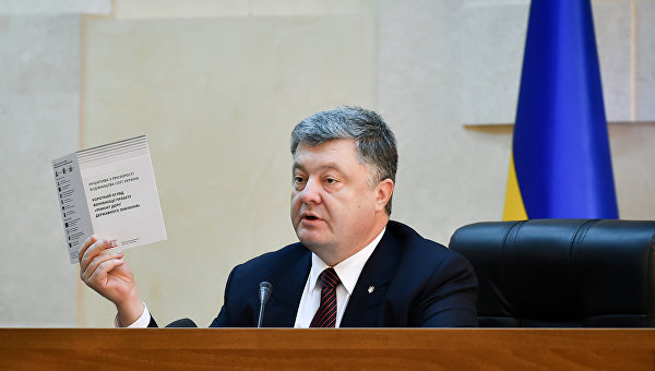 Саакашвили: Порошенко назначил одесским губернатором барыгу