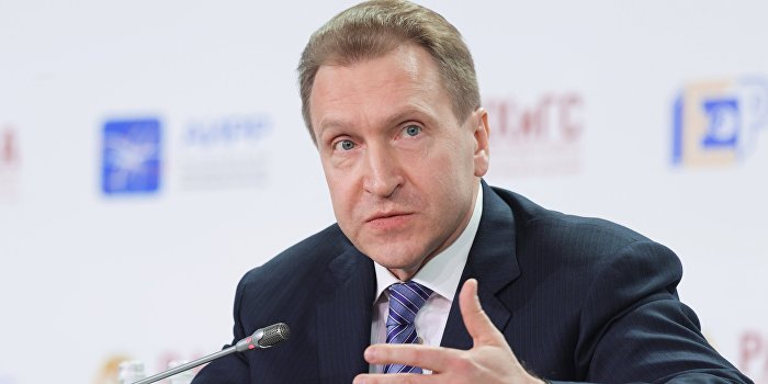 Вице-премьер РФ предсказал скорую отмену российских контрсанкций