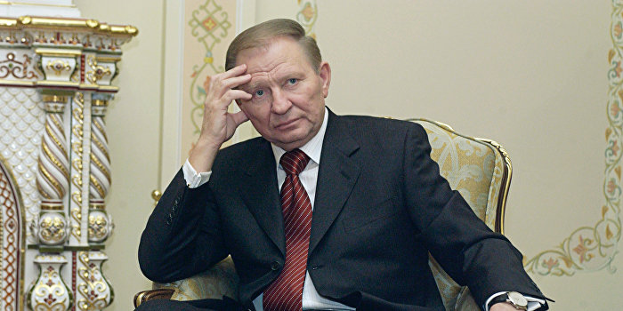 Кучма: Европейцы ставят Украину на колени Кучма: Европейцы ставят Украину на колени