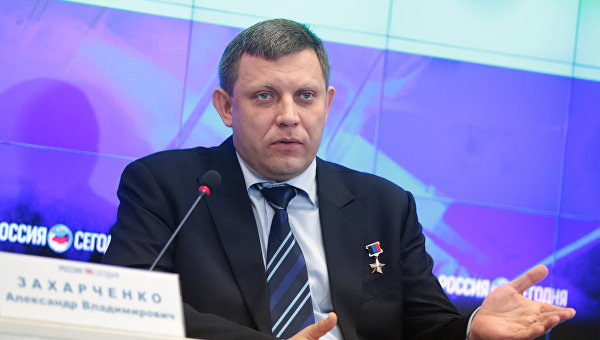 Захарченко предложил подписать Переяславскую Раду-2 в Херсонесе Захарченко предложил подписать Переяславскую Раду-2 в Херсонесе