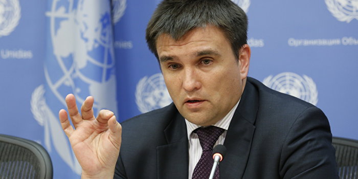 Климкин пояснил суть иска в Международный суд ООН против России