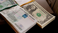 Экономист назвал причину обвала курса рубля накануне выборов в США