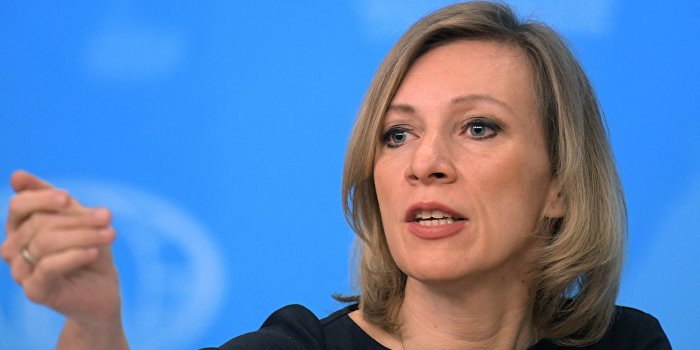 МИД РФ: Канада поставляет на Украину боеприпасы МИД РФ: Канада поставляет на Украину боеприпасы