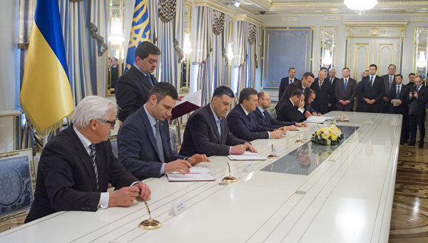 Письмо Виктора Владимиру: является ли Янукович изменником родины