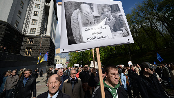 Реформа образования: меньше зарплаты - больше поборов, меньше физиков – больше агрономов Реформа образования: меньше зарплаты - больше поборов, меньше физиков – больше агрономов