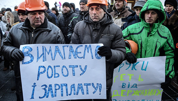Лютый февраль: украинцы готовятся к тарифному апокалипсису