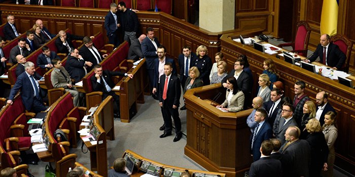 Вице-спикер Верховной Рады заявила, что парламент отдаляется от реальности Вице-спикер Верховной Рады заявила, что парламент отдаляется от реальности