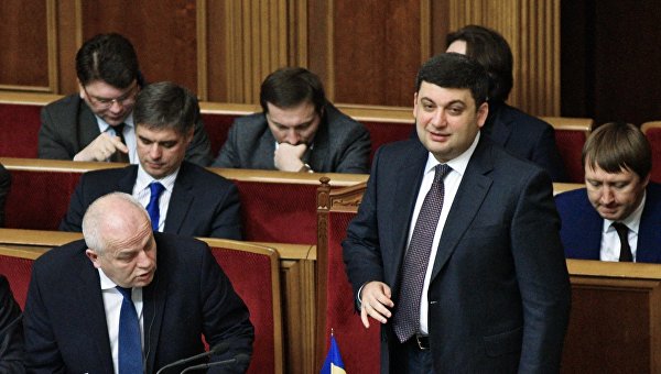 Новый Трудовой кодекс Украины: узаконенное рабство Новый Трудовой кодекс Украины: узаконенное рабство