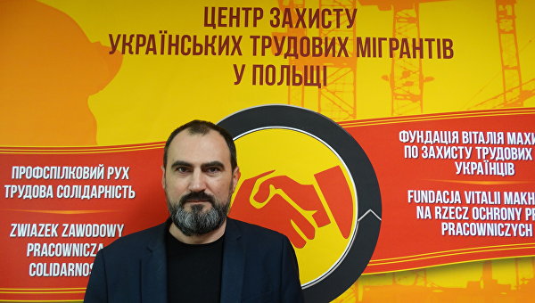 Украинцы в Польше: Рабство со вкусом лимона Украинцы в Польше: Рабство со вкусом лимона