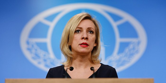Захарова объяснила, почему Россия не отменила визит Тиллерсона после удара по Сирии Захарова объяснила, почему Россия не отменила визит Тиллерсона после удара по Сирии