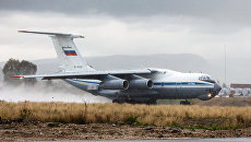 В России создали авиационную дивизию особого назначения