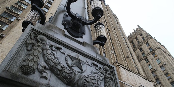 МИД РФ: Украина использует суд ООН для политизированных обвинений МИД РФ: Украина использует суд ООН для политизированных обвинений