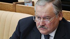 Руководство ДНР и ЛНР поддержало назначение Затулина спецпредставителем по миграции