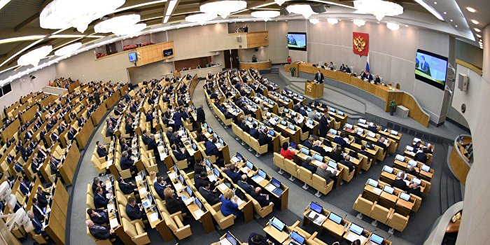 В Госдуме посоветовали Киеву взглянуть на себя в зеркало В Госдуме посоветовали Киеву взглянуть на себя в зеркало