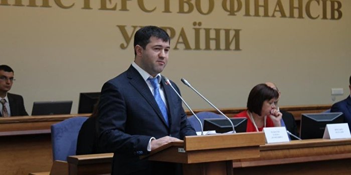 Насирову вернули загранпаспорт Насирову вернули загранпаспорт