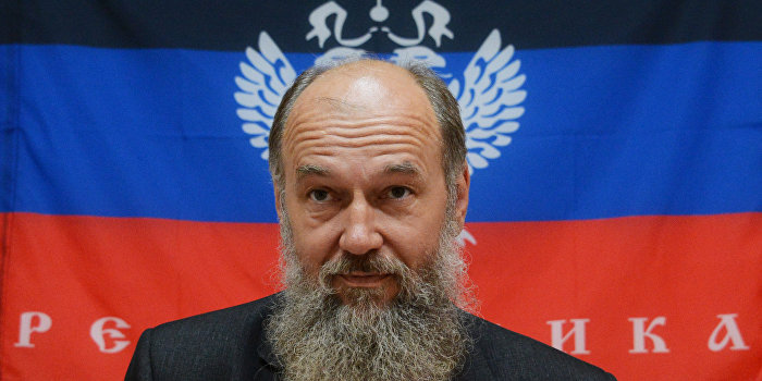 Скончался один из основателей ДНР Скончался один из основателей ДНР
