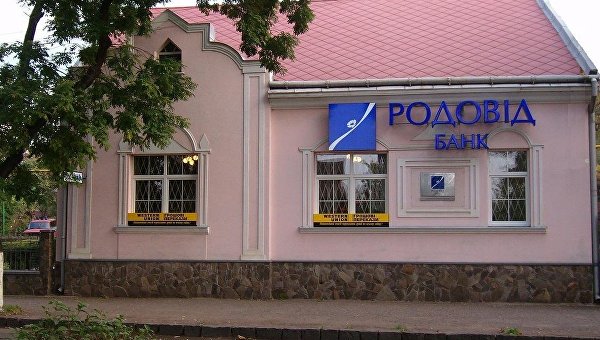 Турчинов, Пашинский и Луценко убивали людей, украли и отмыли сотни миллионов долларов – Александр Шепелев Турчинов, Пашинский и Луценко убивали людей, украли и отмыли сотни миллионов долларов – Александр Шепелев