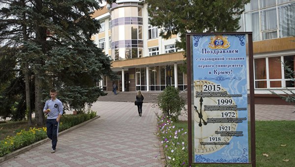 Крымская весна: три года референдуму Крымская весна: три года референдуму