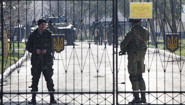 «Рядовые сотрудники СБУ, крымчане, поддержали Русскую весну» «Рядовые сотрудники СБУ, крымчане, поддержали Русскую весну»