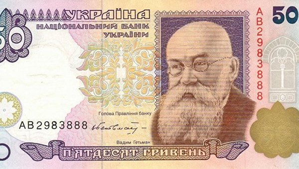 Сто лет Центральной Раде и кризис украинского парламентаризма Сто лет Центральной Раде и кризис украинского парламентаризма