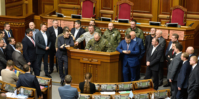 Ляшко: Украина теряет субъектность Ляшко: Украина теряет субъектность