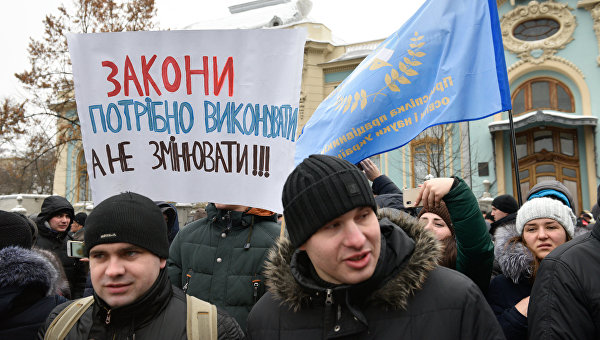 Новый Трудовой кодекс Украины: узаконенное рабство Новый Трудовой кодекс Украины: узаконенное рабство