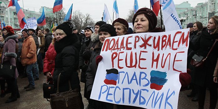Олейник: Украина и Донбасс нужны друг другу, но не киевскому режиму Олейник: Украина и Донбасс нужны друг другу, но не киевскому режиму