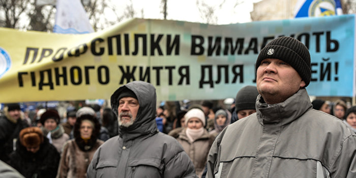 Эксперт: Новый Трудовой кодекс загонит украинцев в рабство, затормозит экономику и вызовет бунты Эксперт: Новый Трудовой кодекс загонит украинцев в рабство, затормозит экономику и вызовет бунты
