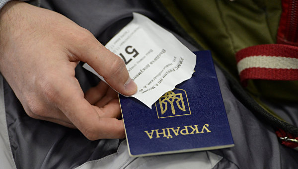 Цветы эмиграции Цветы эмиграции