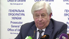Шокин заявил, что заказчик убийства Гонгадзе «спокойно живет» на Украине