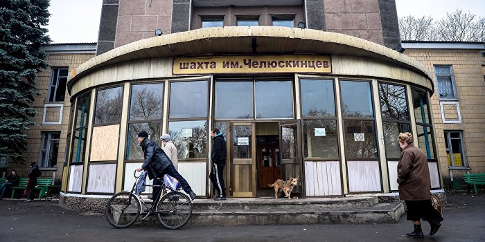 ВСУ обесточили Донецкую шахту им. Челюскинцев ВСУ обесточили Донецкую шахту им. Челюскинцев