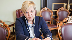 «Террор крепчает»: Гонтарева назвала беспределом задержание сотрудников украинского Нацбанка