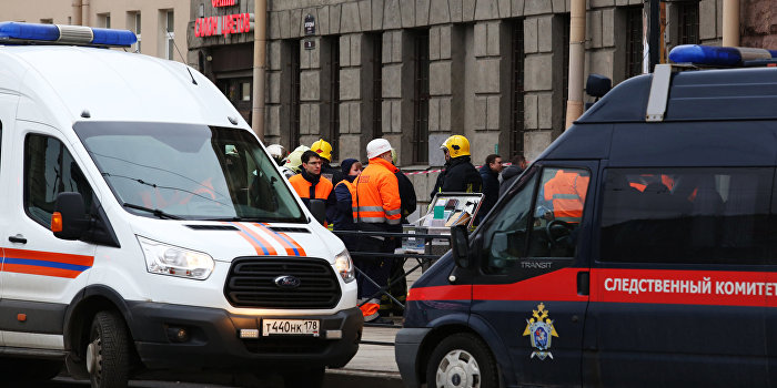 В Москве арестовали подозреваемого по делу о взрыве метро в Санкт-Петербурге В Москве арестовали подозреваемого по делу о взрыве метро в Санкт-Петербурге