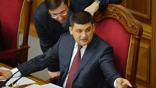 Новое кресло для Луценко: президент Порошенко укрепляет вертикаль Новое кресло для Луценко: президент Порошенко укрепляет вертикаль