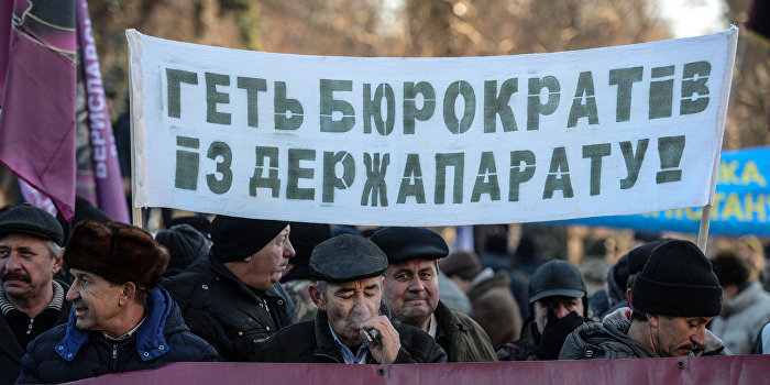 Депутат БПП: Украина потеряла лидеров Депутат БПП: Украина потеряла лидеров