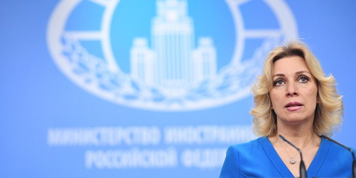 Захарова рассказала о контактах России с США после удара в Сирии Захарова рассказала о контактах России с США после удара в Сирии