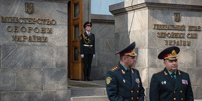 Украинская разведка открестилась от своего шпиона Украинская разведка открестилась от своего шпиона