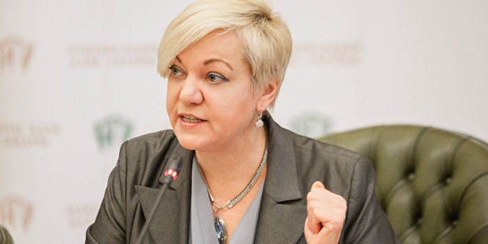 Гонтарева: У «дочек» российских банков нет будущего на Украине Гонтарева: У «дочек» российских банков нет будущего на Украине