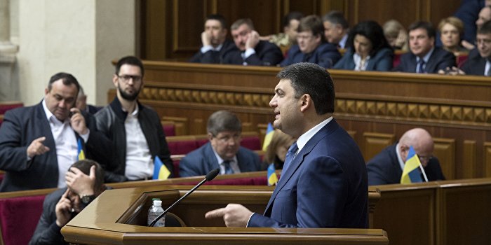 Гройсман: Убытки украинских предприятий составили 82 млрд гривен Гройсман: Убытки украинских предприятий составили 82 млрд гривен