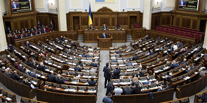 Мартыненко обвинил НАБУ в стремлении привести в Раду грузин Мартыненко обвинил НАБУ в стремлении привести в Раду грузин