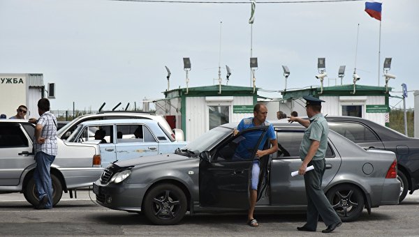 Гибридный визовый режим Гибридный визовый режим