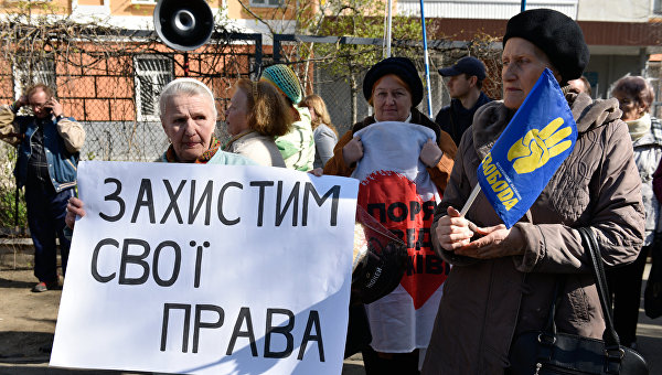 Коммунальное убийство Юга Коммунальное убийство Юга