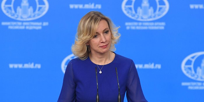 МИД РФ поддержал вручение Гоголевской премии в Киеве МИД РФ поддержал вручение Гоголевской премии в Киеве