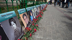 Девять загадок в деле о массовом убийстве людей в Одессе 2 мая 2014 года