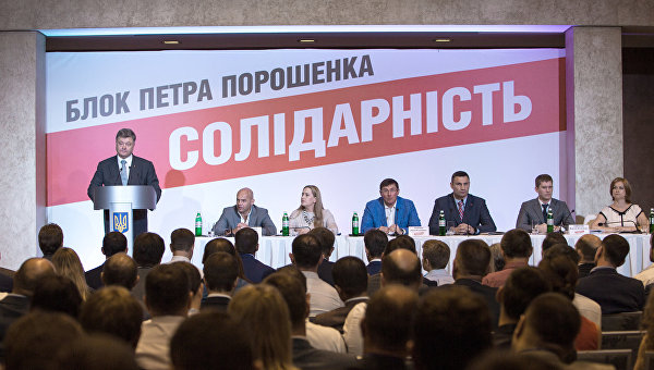 Порошенко проигрывает «Страну» Порошенко проигрывает «Страну»
