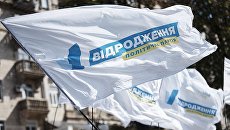 Сопредседатель «Возрождения»: БПП и «Народный фронт» признали, что коалиции нет уже давно