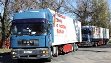 Гуманитарный конвой МЧС РФ доставил в Луганск медикаменты