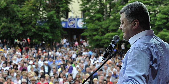 Болгары потребовали от Порошенко унять радикалов Болгары потребовали от Порошенко унять радикалов