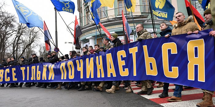 Спасибо Европе за диктатуру Спасибо Европе за диктатуру