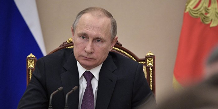 Путин назвал критерии для плана экономического развития России Путин назвал критерии для плана экономического развития России
